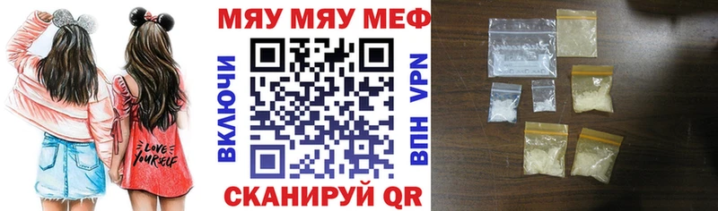Виды наркотиков купить Изобильный Гашиш  Кокаин  А ПВП  Марихуана  МЕФ 