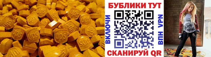 KRAKEN маркетплейс  мориарти какой сайт  Экстази TESLA  Изобильный 