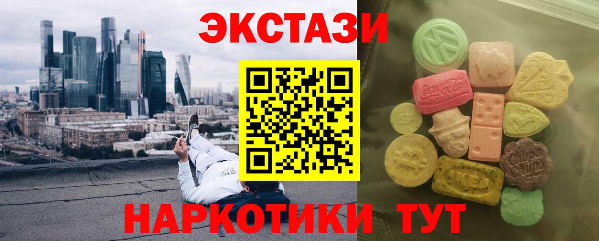 Лсд 25 Изобильный