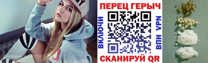 darknet состав  как найти   Изобильный  ГЕРОИН афганец  omg маркетплейс 