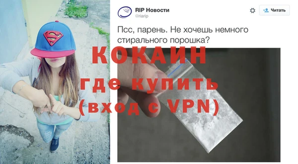 гидра Дмитриев