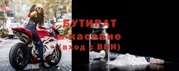 гидра Дмитриев