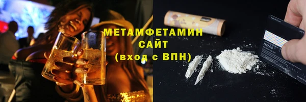 гидра Дмитриев