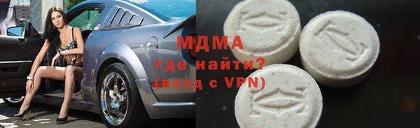 гидра Дмитриев