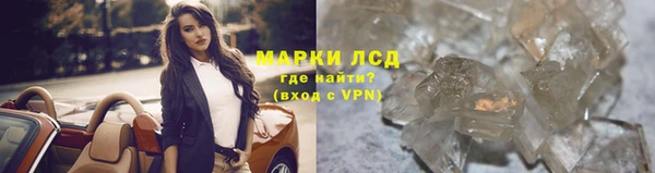 гидра Дмитриев