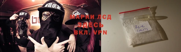 гидра Дмитриев