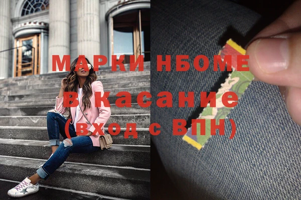 гидра Дмитриев