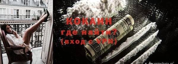 гидра Дмитровск