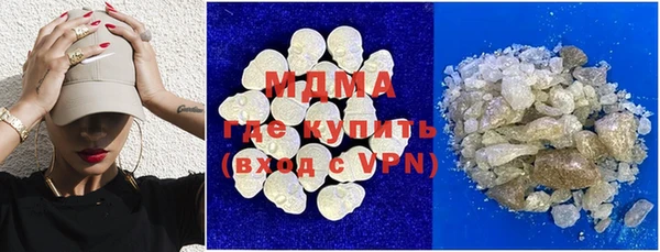 мяу мяу мука Приозерск