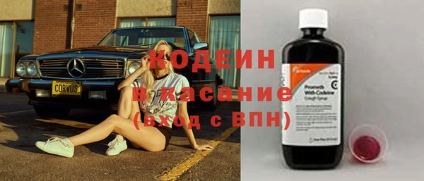 гидра Дмитровск