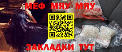mdpv Кандалакша
