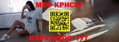 mdpv Кандалакша