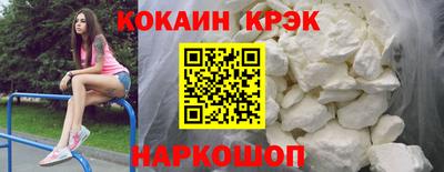 mdpv Кандалакша