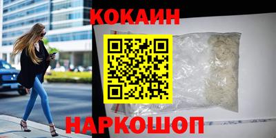 mdpv Кандалакша