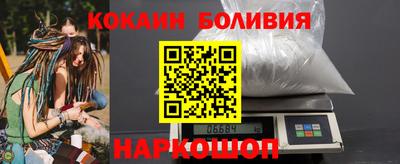 альфа пвп VHQ Камышлов