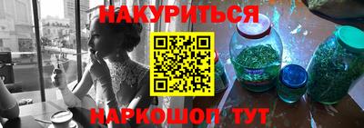 mdpv Кандалакша
