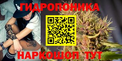мефедрон Ирбит