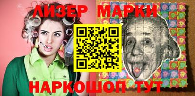 mdpv Кандалакша