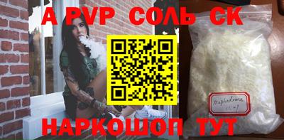 каннабис Изобильный