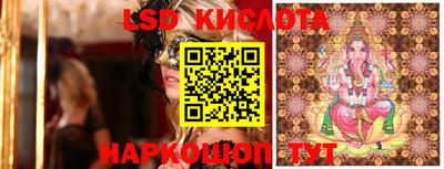 альфа пвп VHQ Камышлов