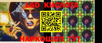 mdpv Кандалакша