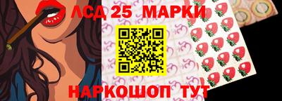 мдма Канаш