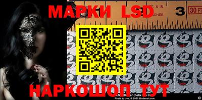 mdpv Кандалакша