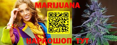мдма Канаш