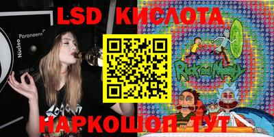 мдма Канаш