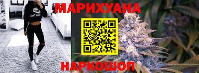 мдма Канаш