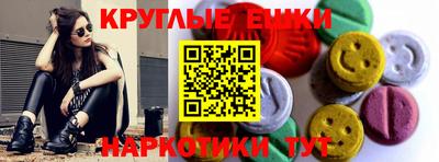 mdpv Кандалакша
