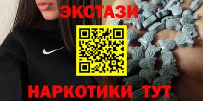 mdpv Кандалакша