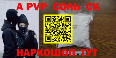mdpv Кандалакша
