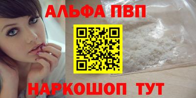 mdpv Кандалакша