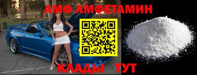 mdpv Кандалакша