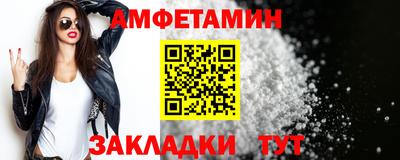 каннабис Изобильный