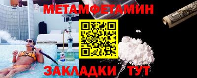 mdpv Кандалакша