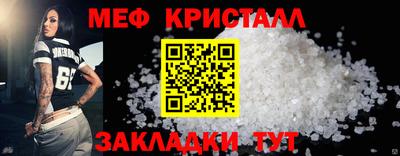 mdpv Кандалакша
