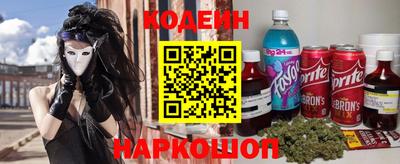 мдма Канаш