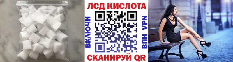 дарк нет состав  Изобильный  Лсд 25 экстази ecstasy  цена наркотик 