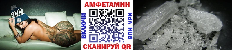 Первитин Декстрометамфетамин 99.9%  Изобильный 