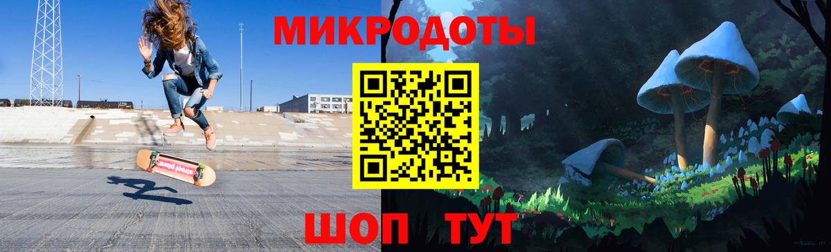 Галлюциногенные грибы Psilocybe Изобильный